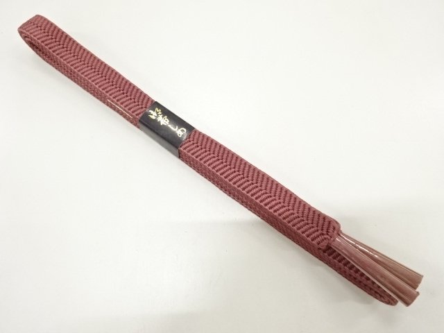 Japanese Kimono / Accessories Silk